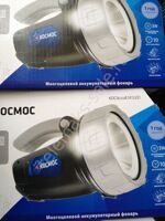 Фонарь КОСМОС-8181-LED