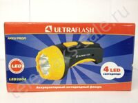 Фонарь ULTRAFLASH LED3804 Аккумуляторный светодиодный
