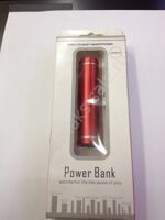 Блок Power Bank Samsung 2600mAh